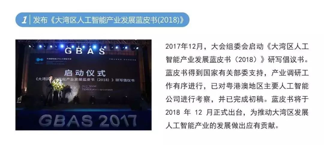 微信图片_20181102151856.jpg