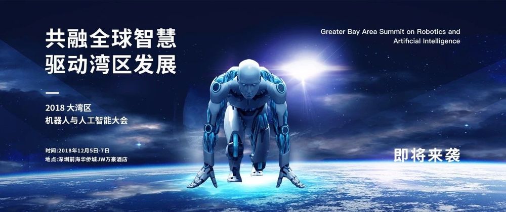 微信图片_20181008150909.jpg