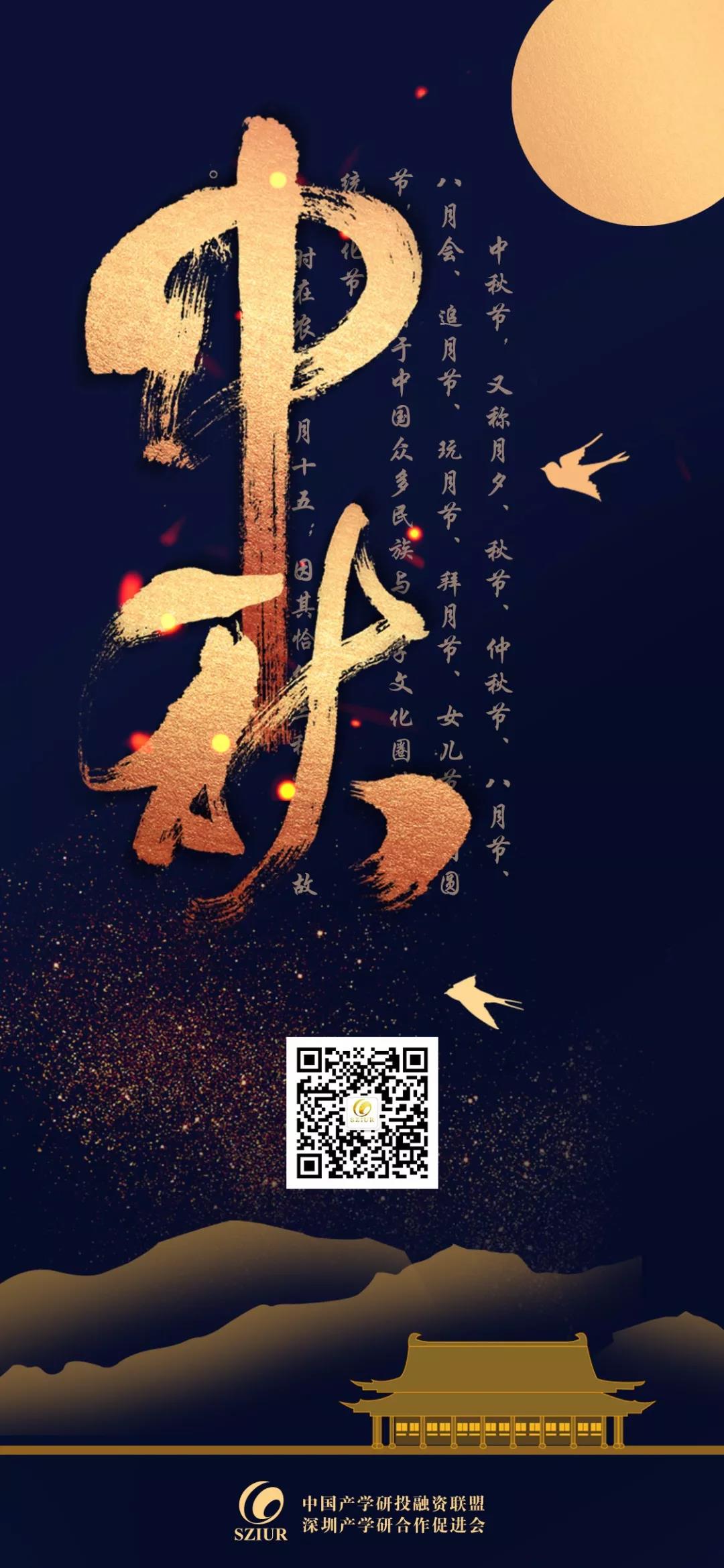 微信图片_20181008150530.jpg