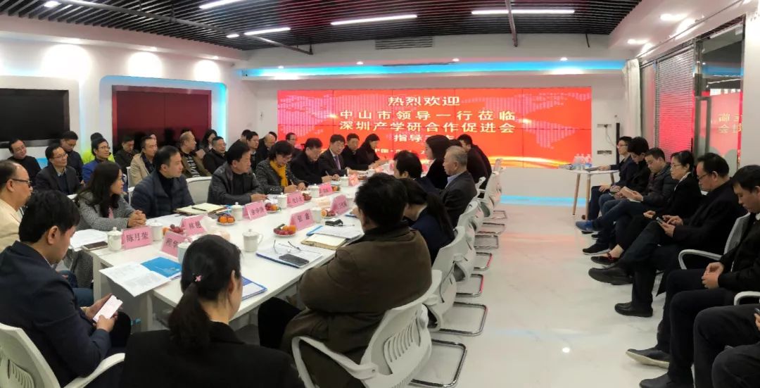 微信图片_20190109150910.jpg