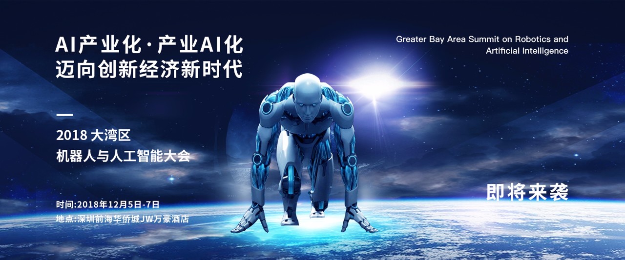 微信图片_20181008122810.jpg