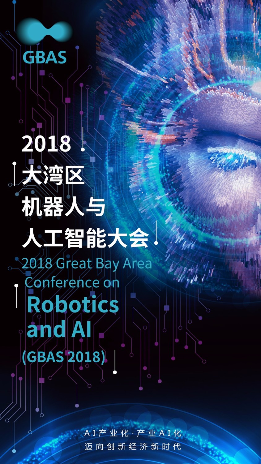 微信图片_20181008122749.jpg