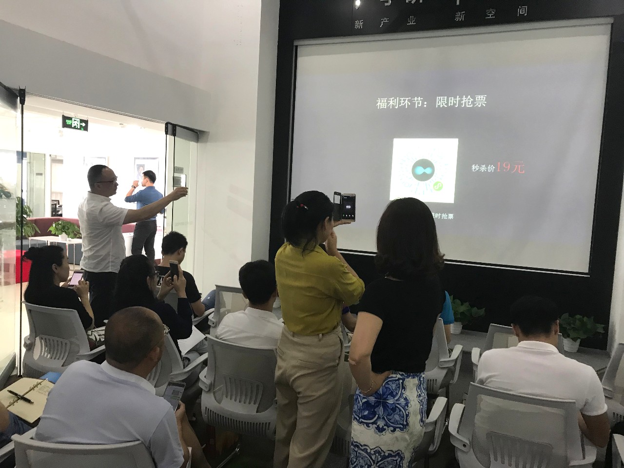 微信图片_20180705180959.jpg