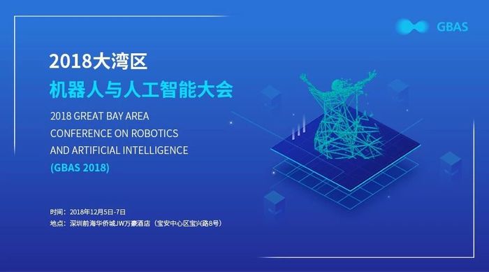 微信图片_20181008122800.jpg