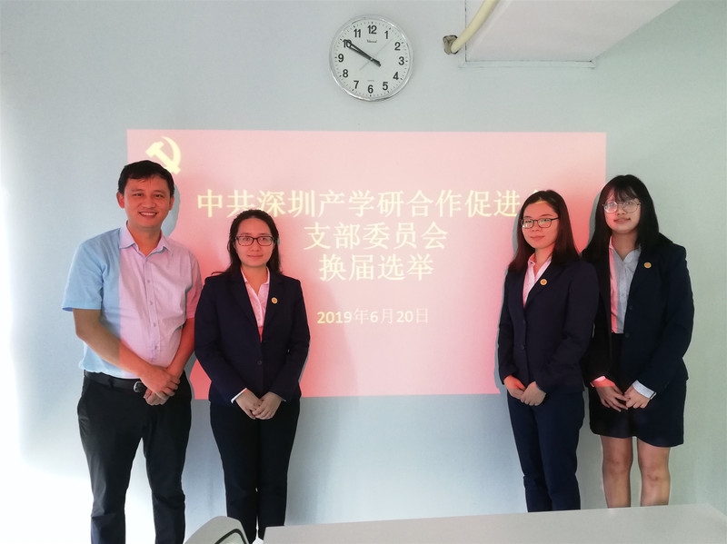 微信图片_20190620100727.jpg