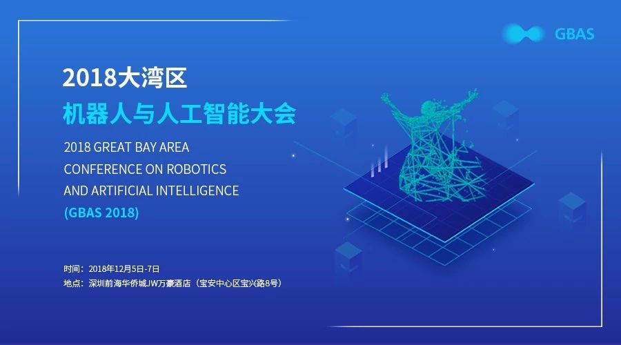 微信图片_20181008144257.jpg