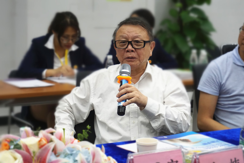 深圳市深商控股集团股份有限公司董事长姚永宁发言